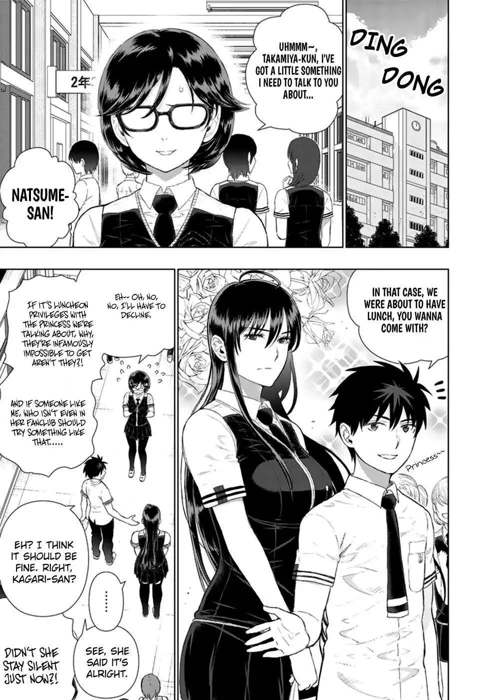 Witch Craft Works Chapter 65 3
